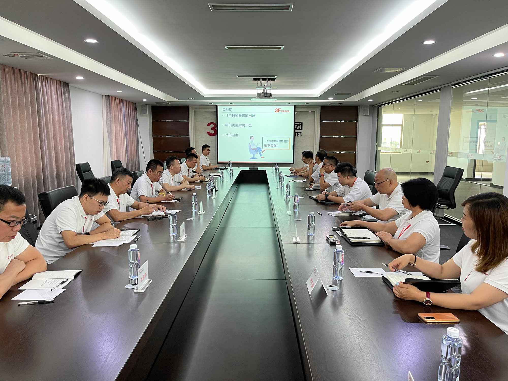 星际·体育-星际(中国)召开上半年总结暨下半年计划会议