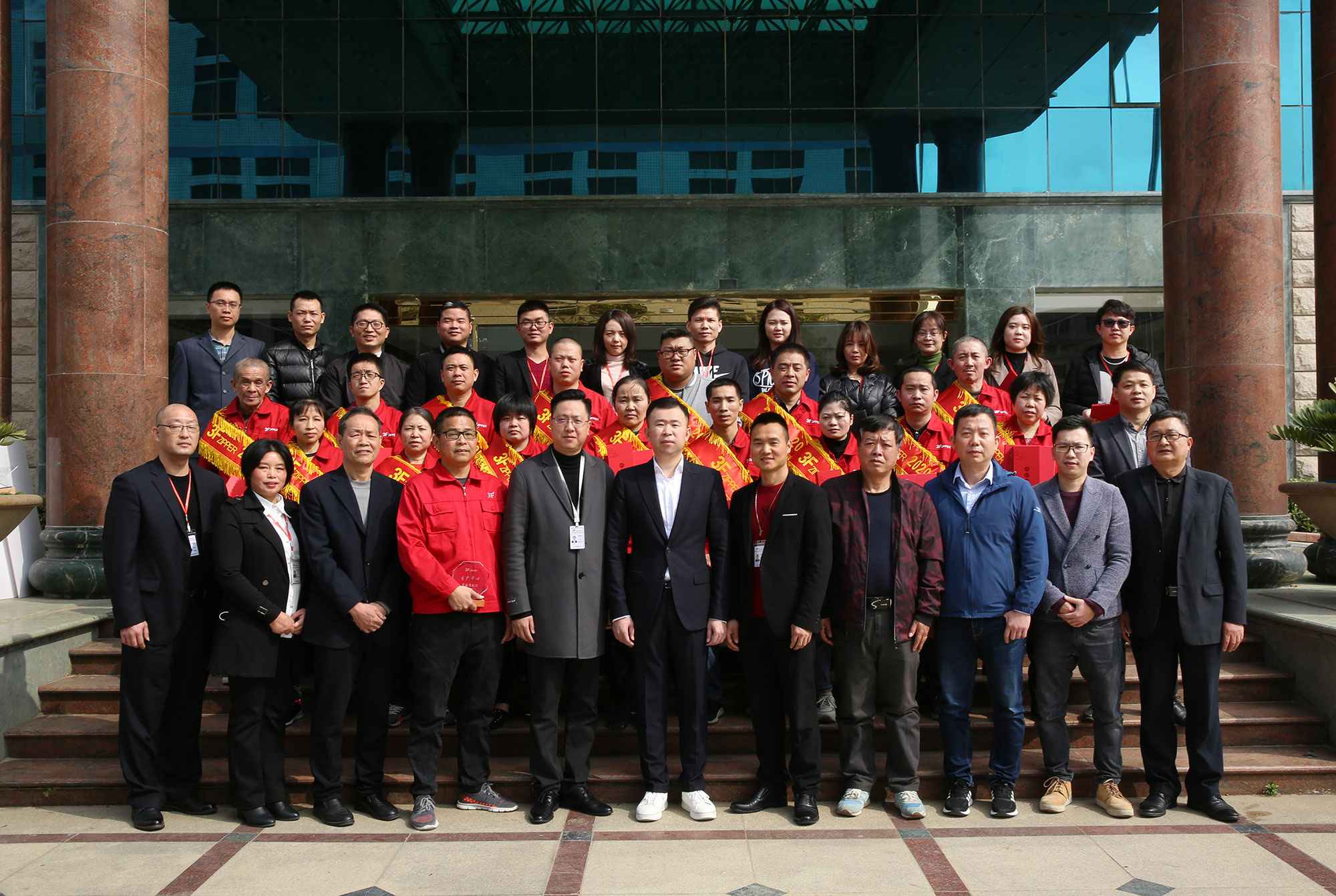 3F星际·体育-星际(中国)召开2020年度经营总结暨表彰大会